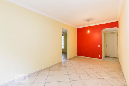 Apartamento à venda com 57m², 1 quarto e 1 vagaSala