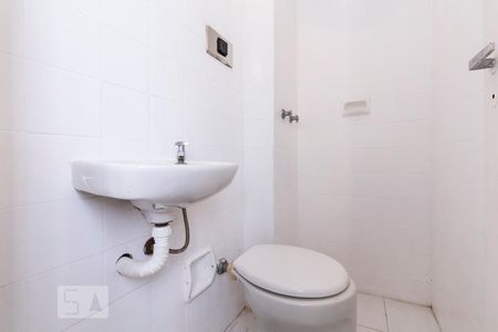 Apartamento à venda com 57m², 1 quarto e 1 vagaBanheiro de Serviço