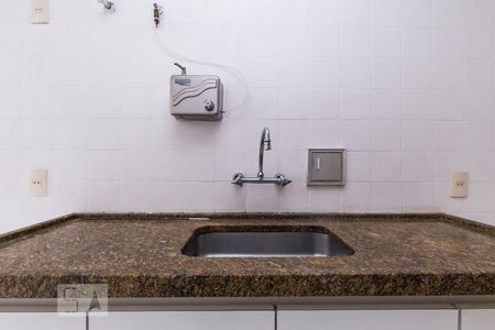 Apartamento à venda com 57m², 1 quarto e 1 vagaCozinha