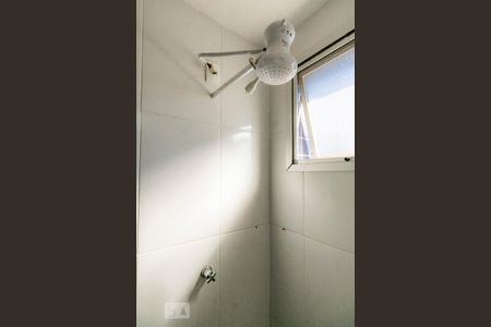 Apartamento à venda com 65m², 2 quartos e 2 vagasBanheiro 