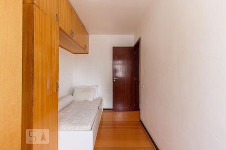 Apartamento à venda com 80m², 2 quartos e 1 vaga Apartamento à venda com 80m², 2 quartos e 1 vagaQuarto