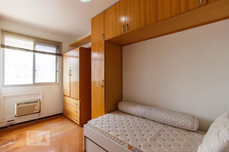 Apartamento à venda com 80m², 2 quartos e 1 vaga Apartamento à venda com 80m², 2 quartos e 1 vagaQuarto