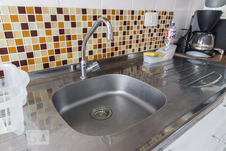 Apartamento à venda com 80m², 2 quartos e 1 vaga Apartamento à venda com 80m², 2 quartos e 1 vagaDetalhe