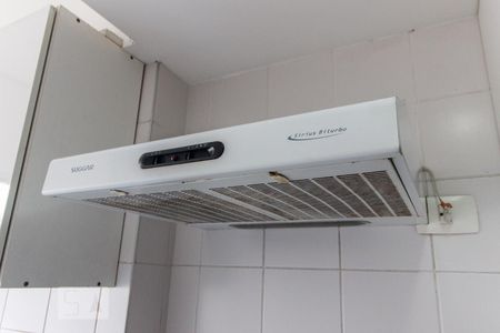 Apartamento à venda com 80m², 2 quartos e 1 vaga Apartamento à venda com 80m², 2 quartos e 1 vagaDetalhe