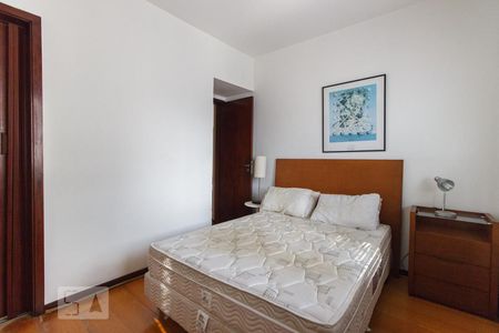 Apartamento à venda com 80m², 2 quartos e 1 vaga Apartamento à venda com 80m², 2 quartos e 1 vagaSuíte 1