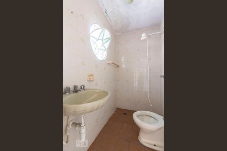 Casa à venda com 210m², 3 quartos e 2 vagas Casa à venda com 210m², 3 quartos e 2 vagasBanheiro de Serviço