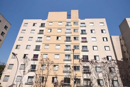 Fachada de apartamento para alugar com 2 quartos, 49m² em Fazenda Morumbi, São Paulo