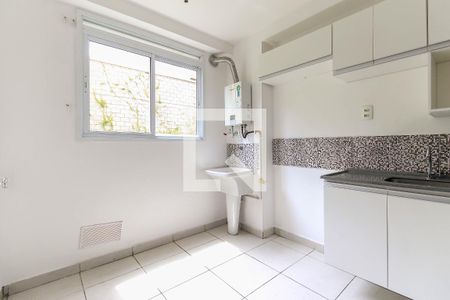 Apartamento à venda com 33m², 1 quarto e sem vagaÁrea de Serviço