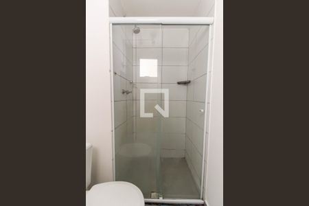 Apartamento à venda com 33m², 1 quarto e sem vagaBanheiro da Suíte