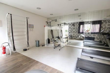 Apartamento à venda com 33m², 1 quarto e sem vagaAcademia