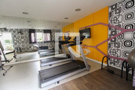 Apartamento à venda com 33m², 1 quarto e sem vagaAcademia