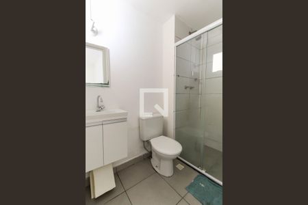 Apartamento à venda com 33m², 1 quarto e sem vagaBanheiro da Suíte