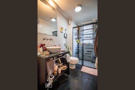 Banheiro social de apartamento para alugar com 2 quartos, 65m² em Jardim Paulista, São Paulo