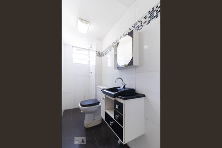 Apartamento à venda com 48m², 2 quartos e 1 vaga Apartamento à venda com 48m², 2 quartos e 1 vagaBanheiro