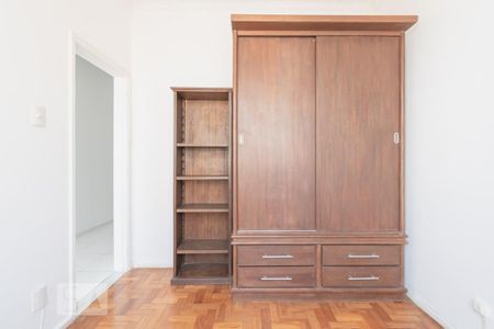 Apartamento para alugar com 38m², 1 quarto e sem vaga Apartamento para alugar com 38m², 1 quarto e sem vagaQuarto