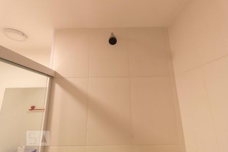 Studio para alugar com 50m², 1 quarto e 1 vagaChuveiro
