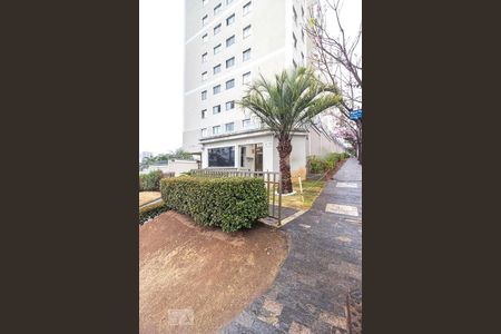 Apartamento para alugar com 114m², 3 quartos e 2 vagasFachada