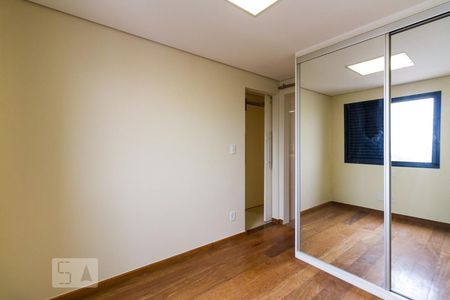 Apartamento à venda com 90m², 3 quartos e 2 vagas Apartamento à venda com 90m², 3 quartos e 2 vagasQuarto 2 Suíte