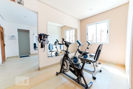 Apartamento para alugar com 62m², 2 quartos e 1 vagaÁrea Comum - Academia