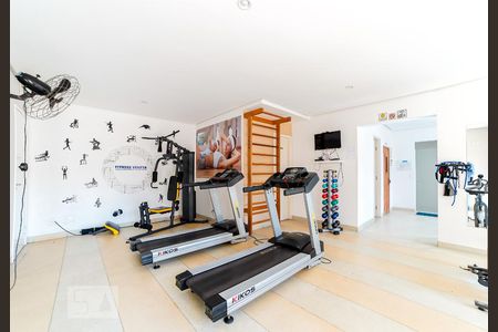 Apartamento para alugar com 62m², 2 quartos e 1 vagaÁrea Comum - Academia