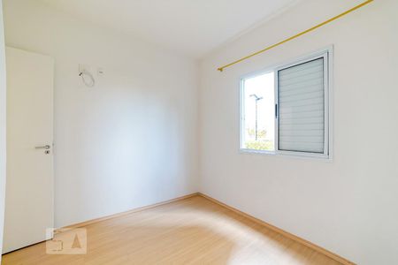 Apartamento para alugar com 62m², 2 quartos e 1 vagaQuarto