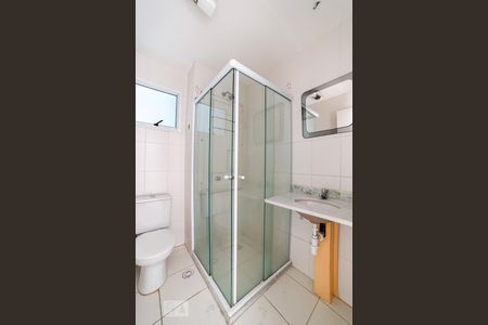 Apartamento para alugar com 62m², 2 quartos e 1 vagaBanheiro