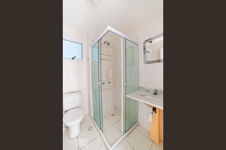 Apartamento para alugar com 62m², 2 quartos e 1 vagaBanheiro