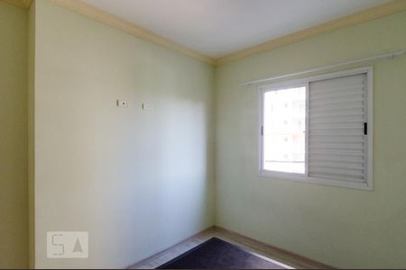 Apartamento para alugar com 55m², 2 quartos e 1 vaga Apartamento para alugar com 55m², 2 quartos e 1 vagaQuarto 2