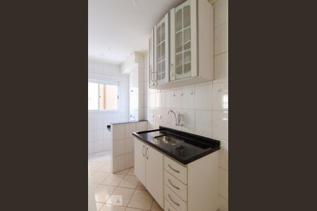 Apartamento para alugar com 55m², 2 quartos e 1 vaga Apartamento para alugar com 55m², 2 quartos e 1 vagaCozinha
