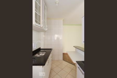 Apartamento para alugar com 55m², 2 quartos e 1 vaga Apartamento para alugar com 55m², 2 quartos e 1 vagaCozinha
