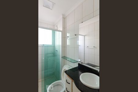Apartamento para alugar com 55m², 2 quartos e 1 vaga Apartamento para alugar com 55m², 2 quartos e 1 vagaBanheiro