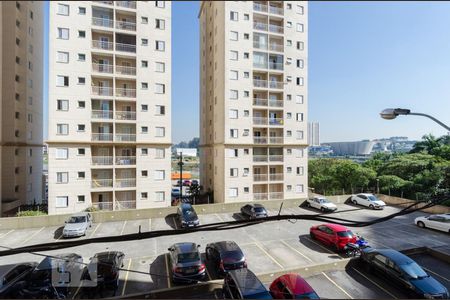 Apartamento para alugar com 55m², 2 quartos e 1 vaga Apartamento para alugar com 55m², 2 quartos e 1 vagaVista