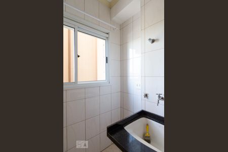 Apartamento para alugar com 55m², 2 quartos e 1 vaga Apartamento para alugar com 55m², 2 quartos e 1 vagaÁrea de serviço