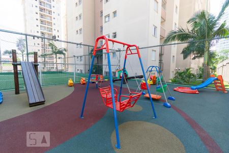 Apartamento para alugar com 55m², 2 quartos e 1 vaga Apartamento para alugar com 55m², 2 quartos e 1 vagaÁrea comum