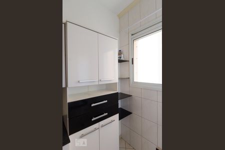 Apartamento para alugar com 55m², 2 quartos e 1 vaga Apartamento para alugar com 55m², 2 quartos e 1 vagaÁrea de serviço