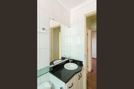 Apartamento para alugar com 55m², 2 quartos e 1 vaga Apartamento para alugar com 55m², 2 quartos e 1 vagaBanheiro