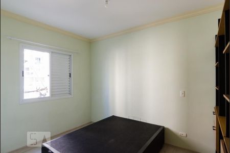 Apartamento para alugar com 55m², 2 quartos e 1 vaga Apartamento para alugar com 55m², 2 quartos e 1 vagaQuarto 2