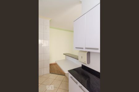 Apartamento para alugar com 55m², 2 quartos e 1 vaga Apartamento para alugar com 55m², 2 quartos e 1 vagaCozinha