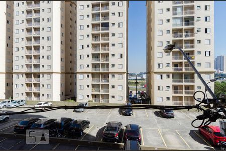 Apartamento para alugar com 55m², 2 quartos e 1 vaga Apartamento para alugar com 55m², 2 quartos e 1 vagaVista