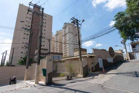Apartamento para alugar com 55m², 2 quartos e 1 vaga Apartamento para alugar com 55m², 2 quartos e 1 vagaFachada
