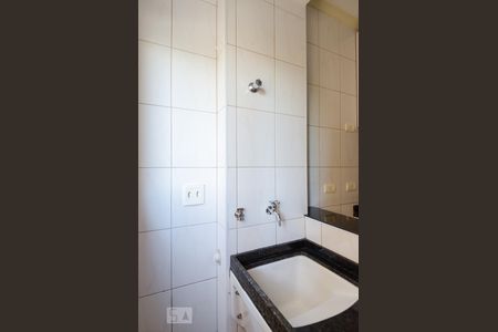 Apartamento para alugar com 55m², 2 quartos e 1 vaga Apartamento para alugar com 55m², 2 quartos e 1 vagaÁrea de serviço