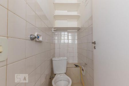 Apartamento à venda com 70m², 2 quartos e 1 vagaBanheiro de serviço
