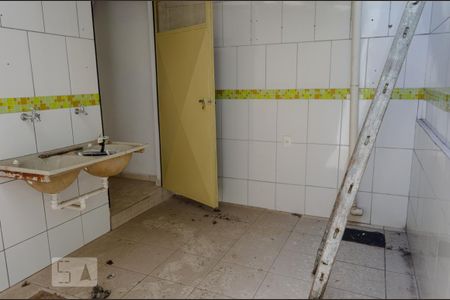 Área de Serviço de casa de condomínio à venda com 2 quartos, 65m² em Santa Amélia, Belo Horizonte