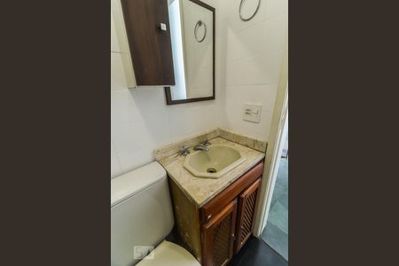 Apartamento à venda com 139m², 3 quartos e 1 vaga Apartamento à venda com 139m², 3 quartos e 1 vagaBanheiro Social 2