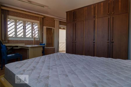 Studio para alugar com 50m², 1 quarto e sem vaga Studio para alugar com 50m², 1 quarto e sem vagaQuarto