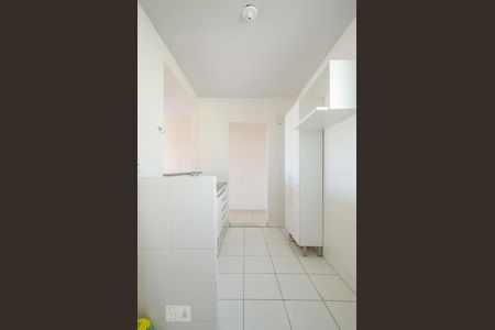 Apartamento para alugar com 60m², 2 quartos e 1 vagaÁrea de Serviço