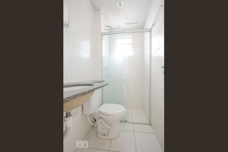 Apartamento para alugar com 60m², 2 quartos e 1 vagaBanheiro Social