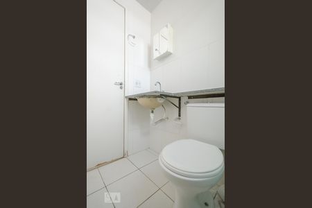 Apartamento para alugar com 60m², 2 quartos e 1 vagaBanheiro Social