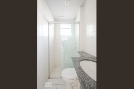 Apartamento para alugar com 60m², 2 quartos e 1 vagaBanheiro da Suíte