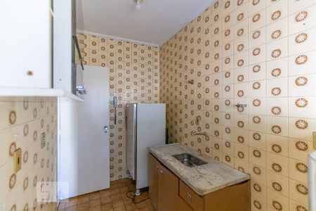 Cozinha de kitnet/studio para alugar com 1 quarto, 50m² em Botafogo, Campinas
